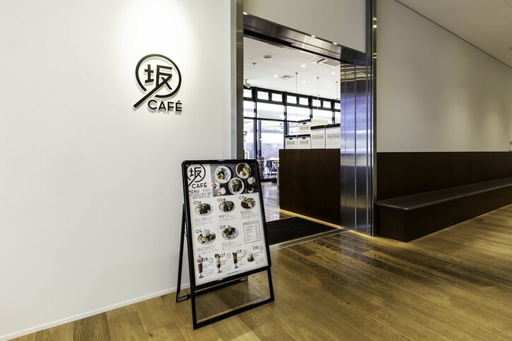 『乃木坂46 Artworks だいたいぜんぶ展』を内覧した齋藤飛鳥「なめてたなって。全く時間が足りませんでした」