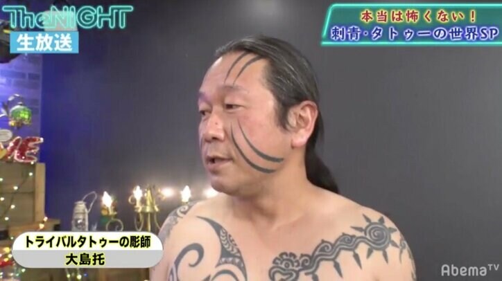 鬱 革靴 海外では画数の多い漢字のタトゥーが人気 バラエティ Abema Times