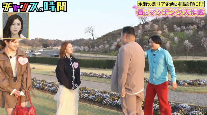 【写真・画像】板野友美の実妹、若手芸人とマッチング成立！「友達から…」「ライブにも見に行きたい」　2枚目