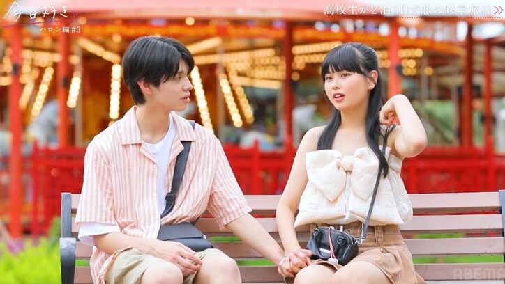 【写真・画像】SNSで大バズりのお嬢様系女子JK「私に好きになってもらうために頑張ってて偉い」「バカだなぁって思った」おもしろワード全開！『今日好き』ハロン編第3話　5枚目