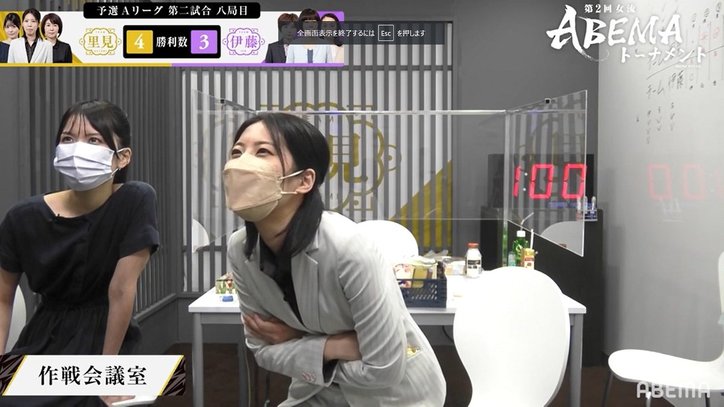 かわいらしさも四冠クラス 里見香奈女流四冠、弁当に「おいしい！びっくりした！」仲間の応援に「なーり、なーり♪」