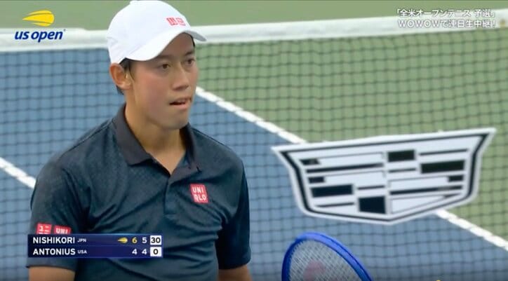 【写真・画像】勝った！錦織圭、予選決勝進出決めた“絶妙”スライスサーブを解説も称賛「最後にとっておいたのかな」　1枚目