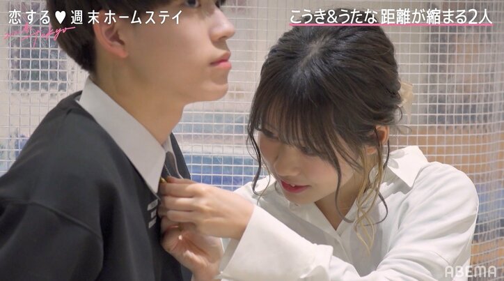 顔の近さにドキドキ…シャイなイケメン高校生・こうき、うたなとの2ショットに照れまくり『恋ステ 2021春 Tokyo』#2