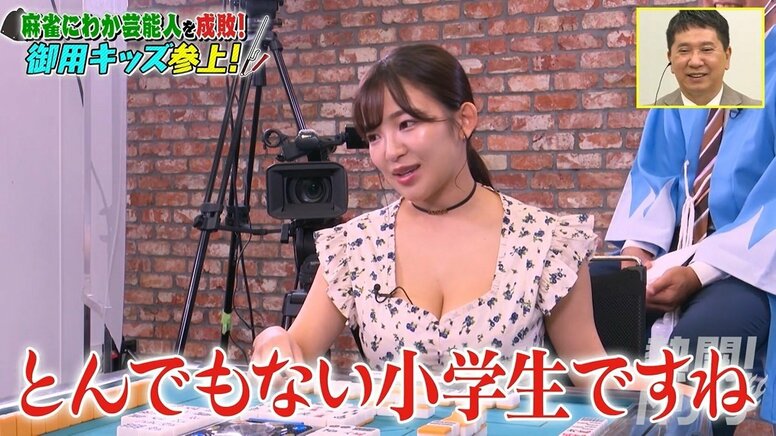 グラドル天木じゅん、小学生に負けプロフィールから「特技麻雀」強制削除「ただでさえ仕事欲しいのに、困ります！」